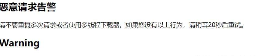 效率工具软件介绍