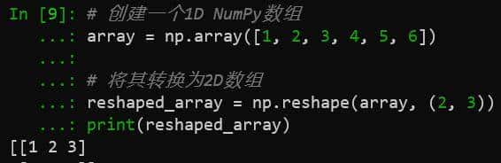 常用的NumPy函数及其示例