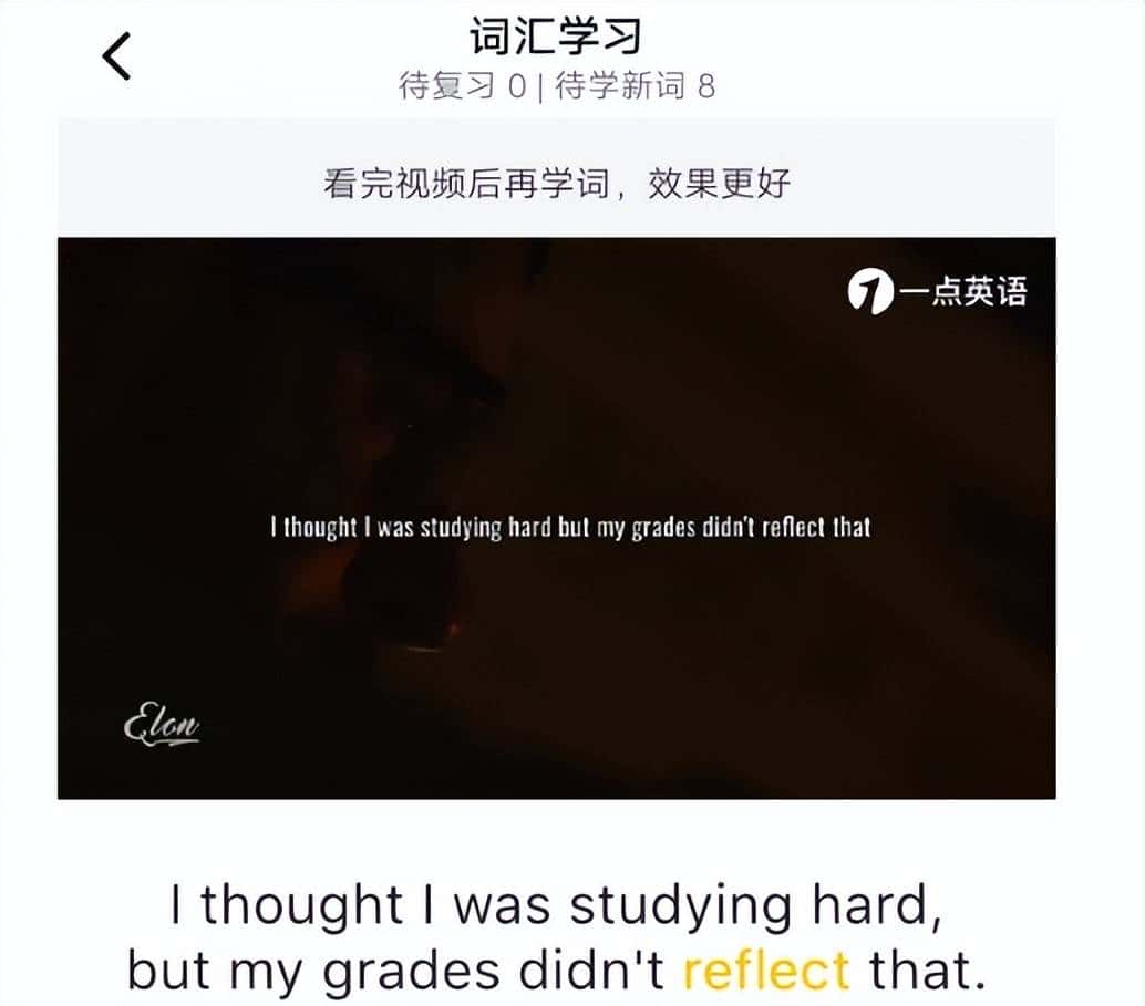 效率工具软件介绍