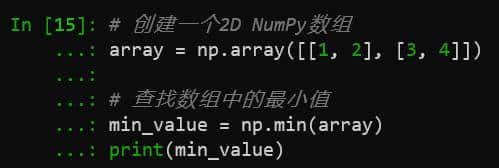常用的NumPy函数及其示例