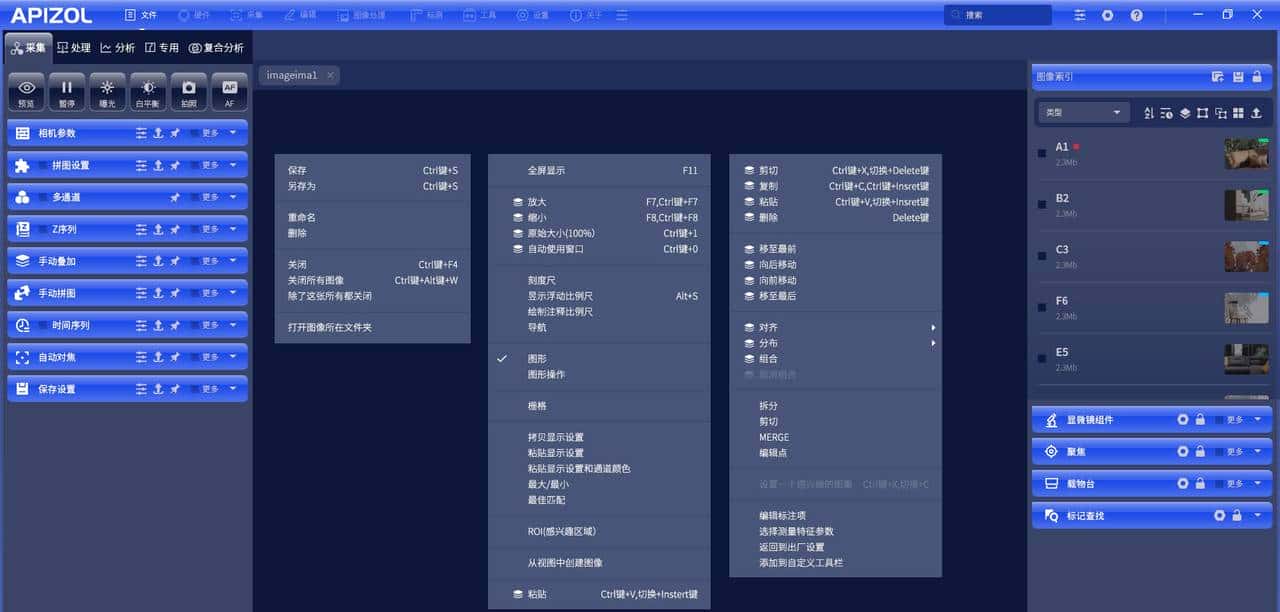 QT与C#：选择适合界面开发的最佳框架，并且附带精美案例