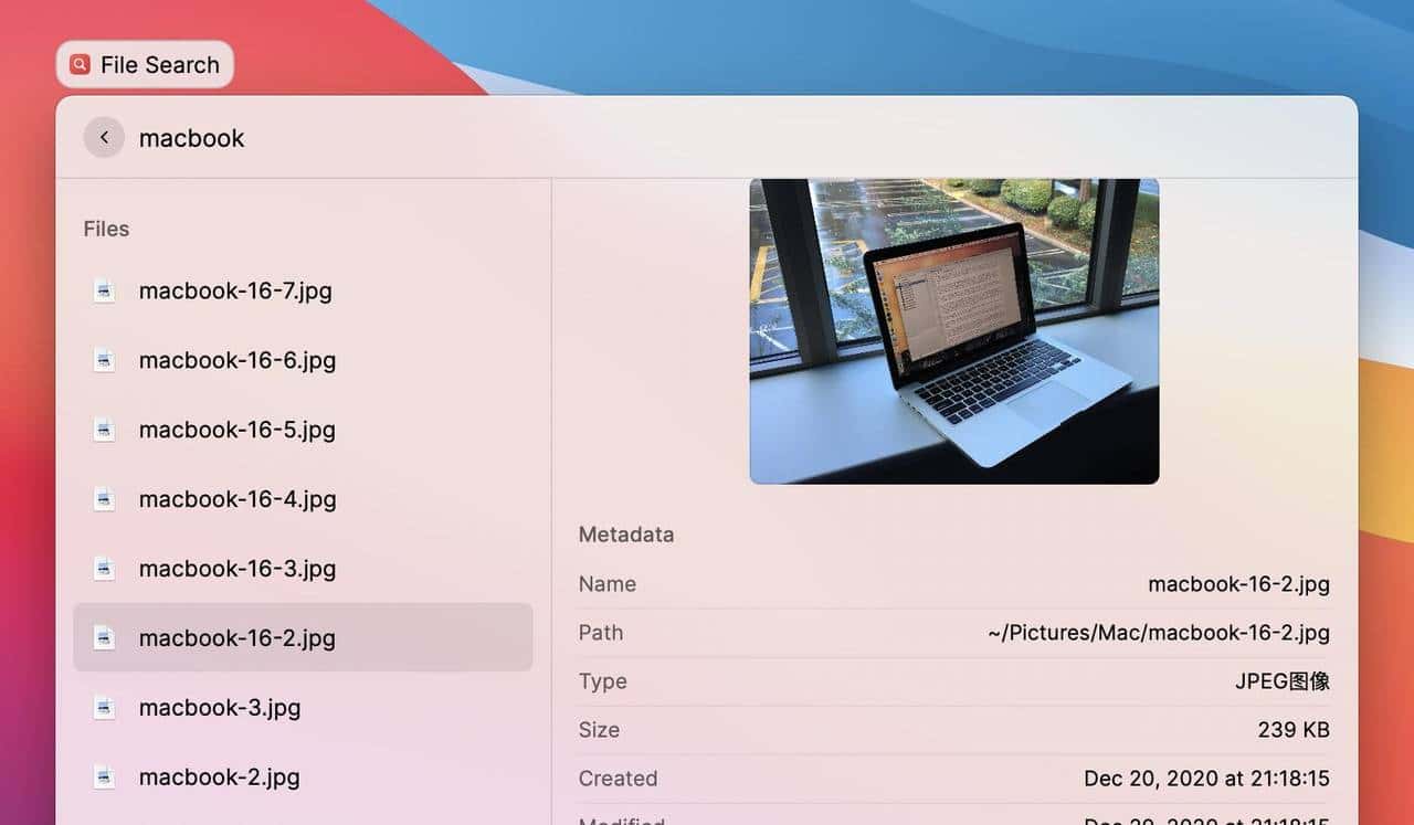 Raycast 快捷启动器，你的 Mac 默认搜索工具