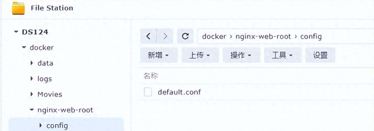 在群晖里部署文件的直链访问 - 鹿快