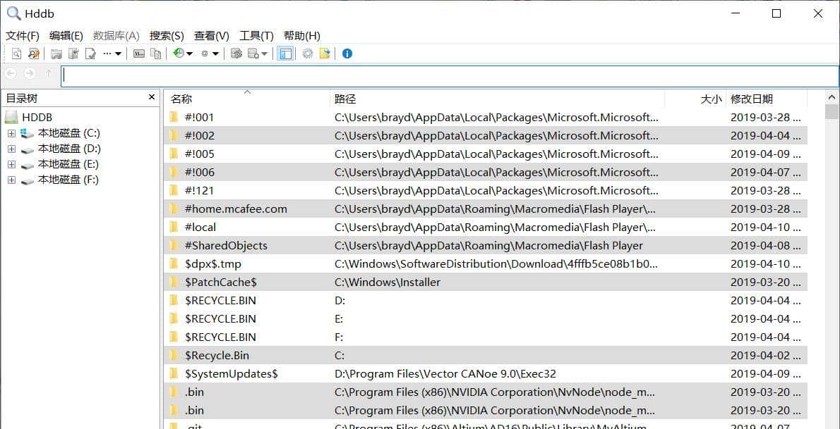 效率工具软件介绍