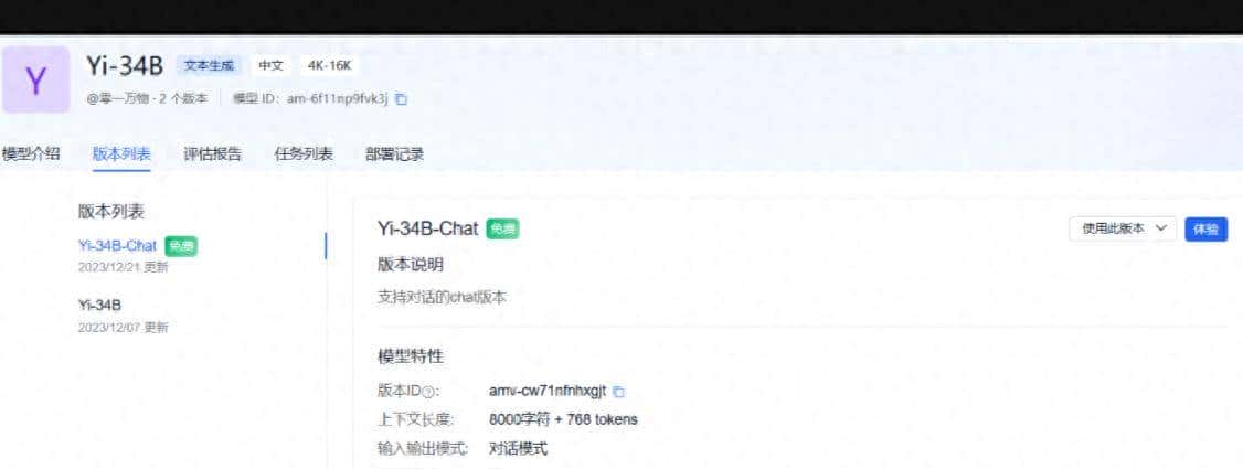 大家都在偷偷用，就你还不知道！ - 鹿快