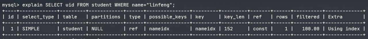 探索解密什么是MySQL索引的底层原理