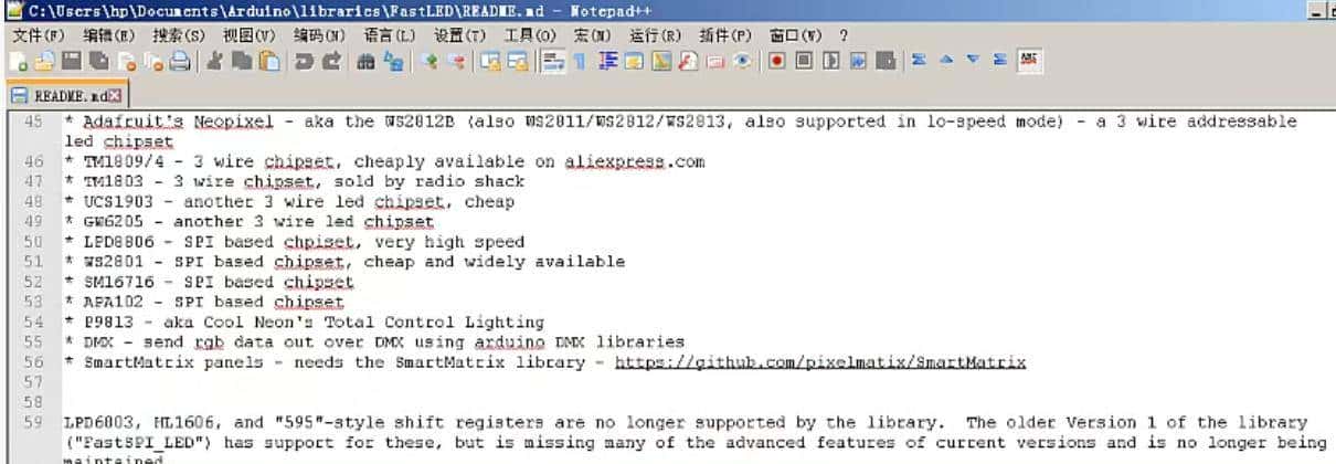 效率工具软件介绍