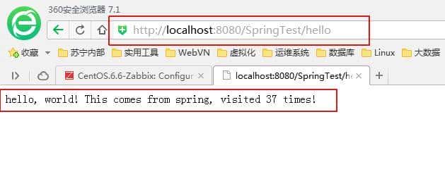 Zabbix/J监控框架和Spring框架的整合方法