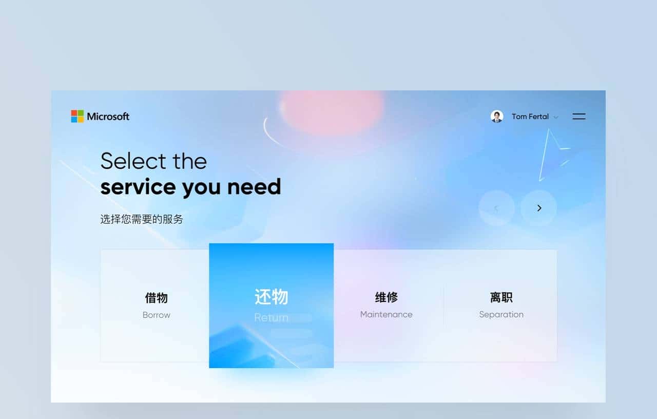 连Deepin也拥抱QT了，不得不说真的香！
