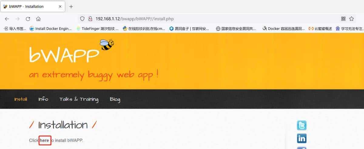 Pikachu、bwapp和dvwa靶场攻防环境搭建