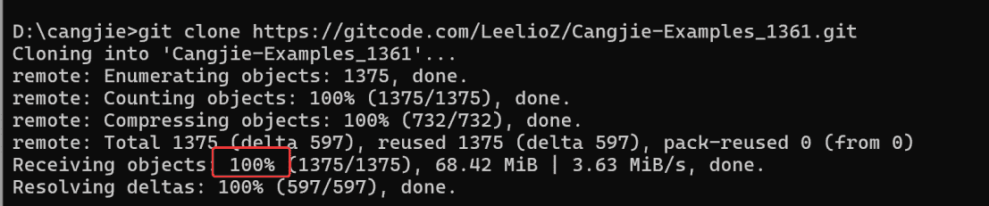 图片[8] - 仓颉示例代码提交gitCode代码仓步骤详细(https) - 鹿快
