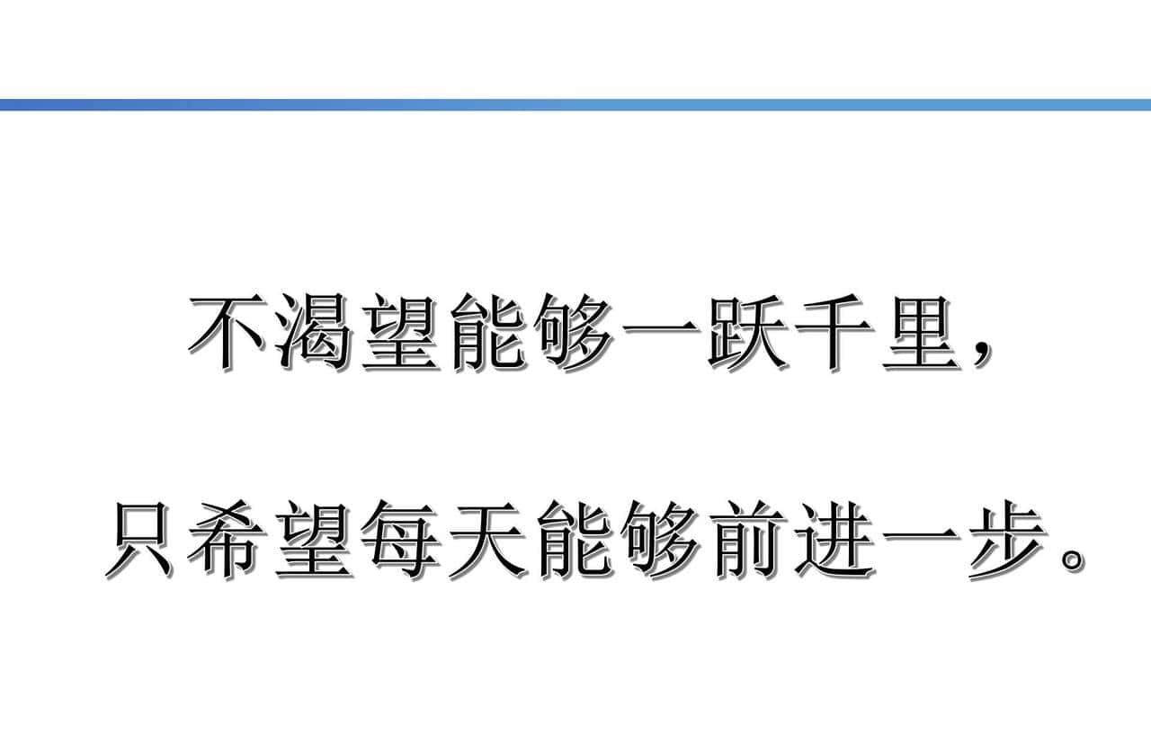 云计算学习体系-第一部分-第二节-使用VMware Workstation虚拟环境