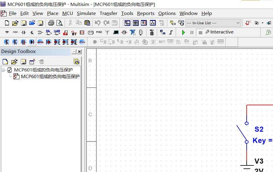 效率工具软件介绍