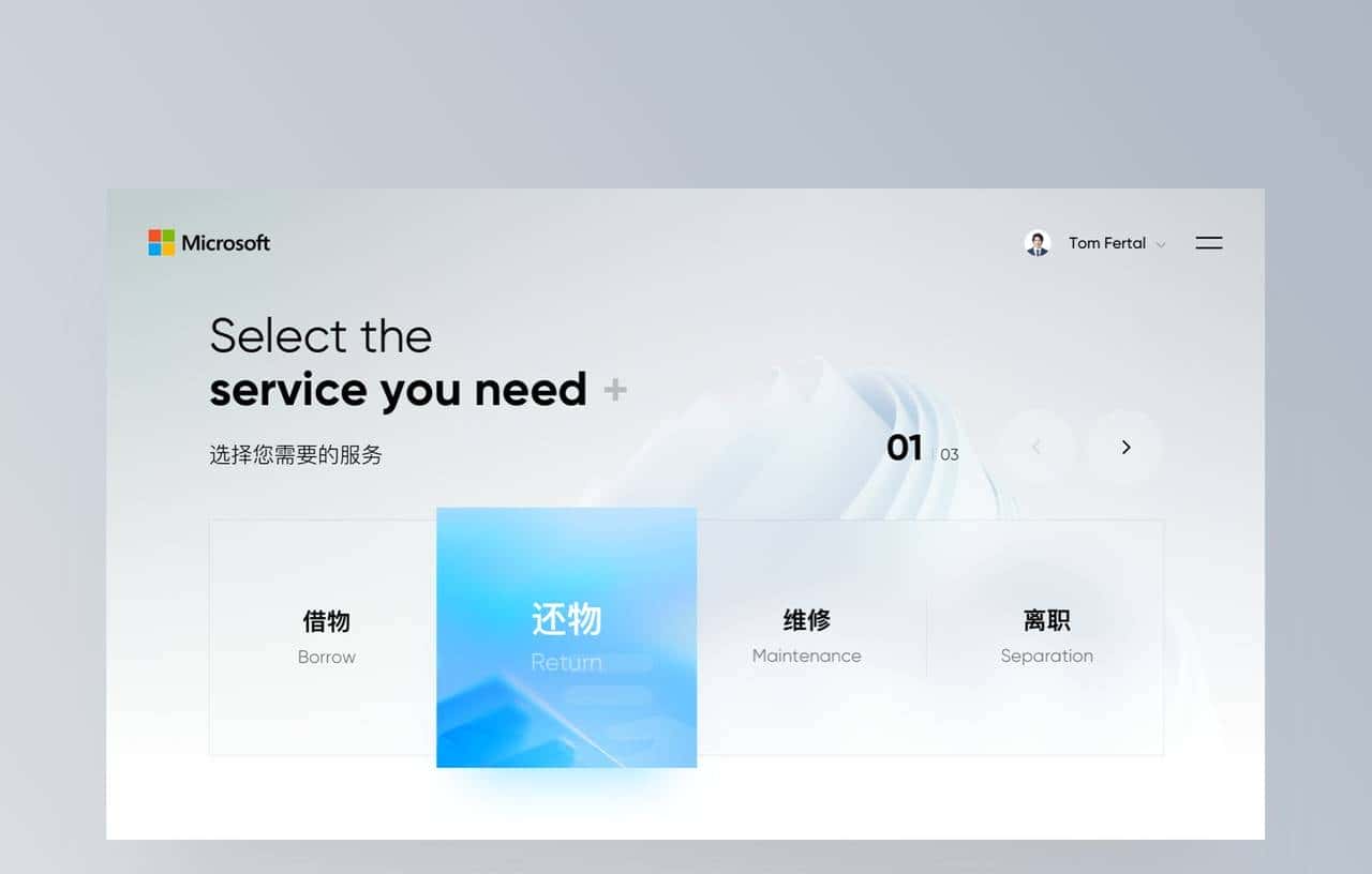 连Deepin也拥抱QT了，不得不说真的香！