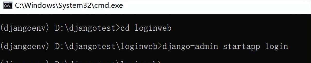 松勤软件测试：很详细的Django开发入门详解（图文并茂）
