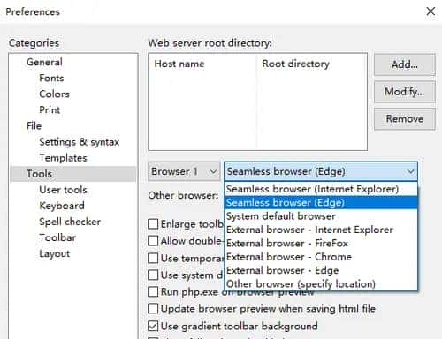 Editplus 2）Internet 功能：Web、FTP、Git