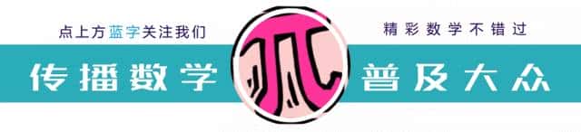 如何在微信公众号中编辑出漂亮的数学公式? - 鹿快