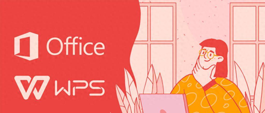 WPS和MS Office之外的选择:四种开源办公软件让你告别高昂订阅费