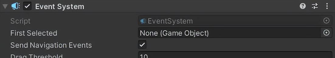 UI系统之UGUI框架