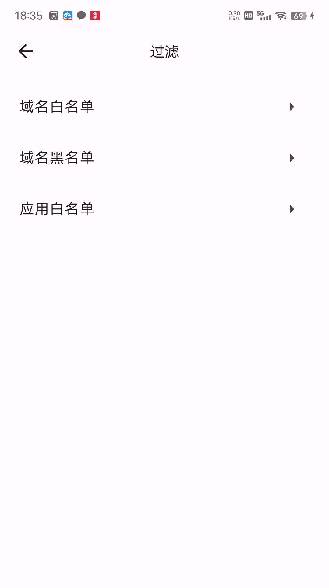 推荐：抓包工具【不是fiddler】，开源免费、全平台支持