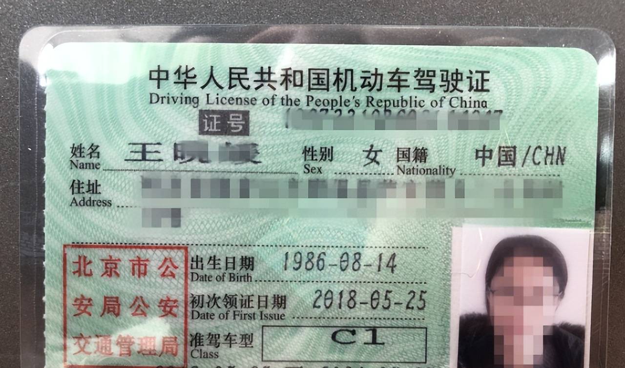 Python自动化办公——提取图片上的文字（OCR）