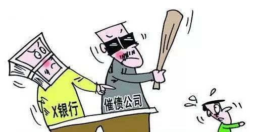 说信用卡是“坑”竟然被喷!今天就细说信用卡五个大坑,套路 - 鹿快