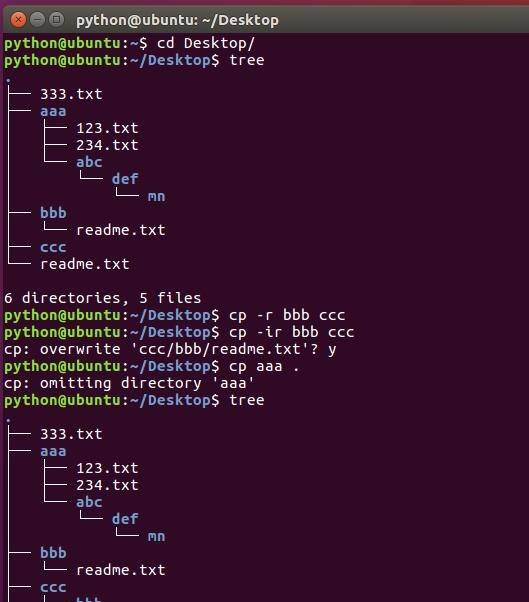linux下文件和目录的拷贝或移动