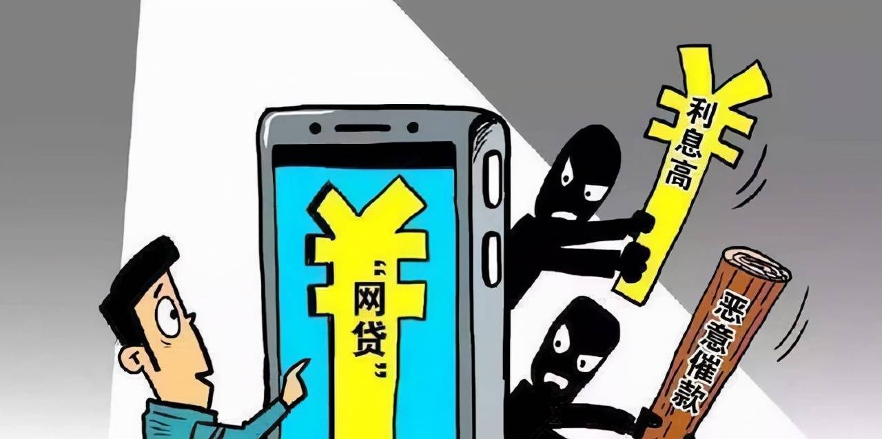 说信用卡是“坑”竟然被喷!今天就细说信用卡五个大坑,套路 - 鹿快