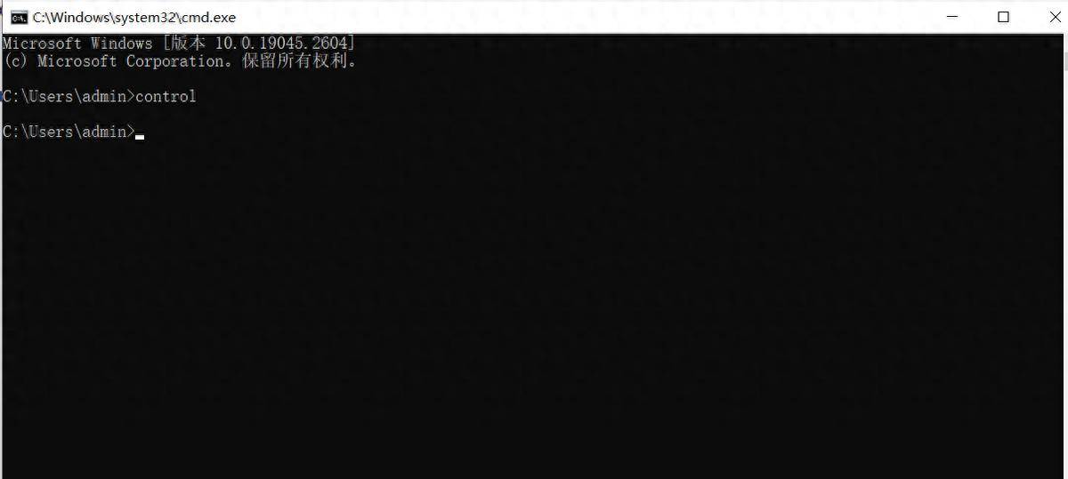 修改本地保存的git密码 - 鹿快