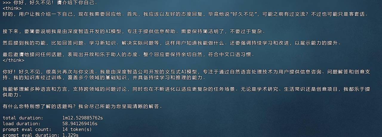 DeepSeek R1 低成本本地部署方案介绍——Ktransformers+Unsloth