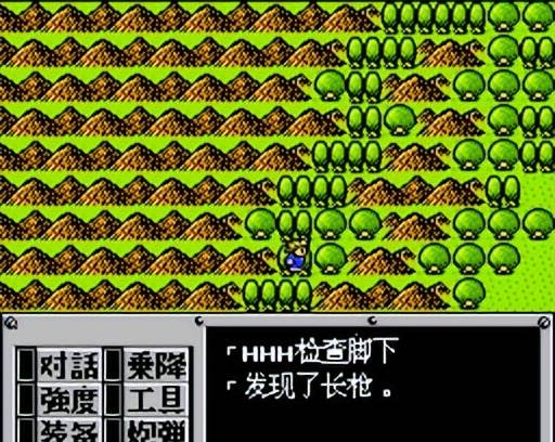 FC重装机兵新手详细图文攻略