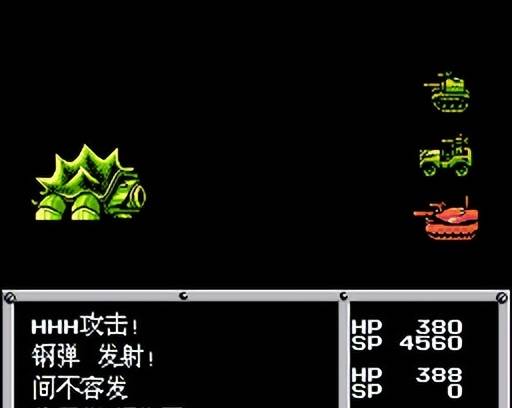 FC重装机兵新手详细图文攻略