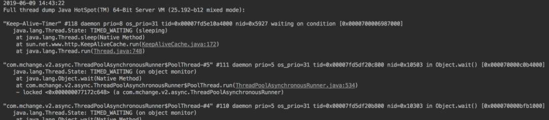 使用 kill 命令杀死 java进程,你用对了吗?
