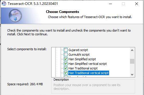 Python自动化办公——提取图片上的文字（OCR）