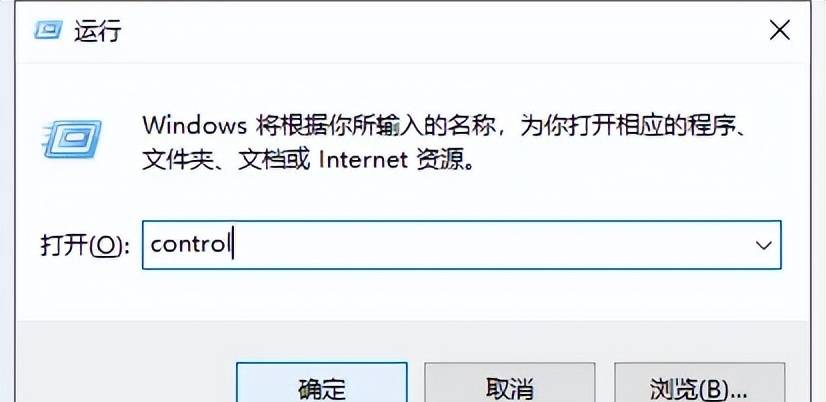点了关机，电脑却自动重启？微软工程师亲授3招根治！