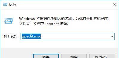 教你关闭烦人的自带杀毒软件windows defender?