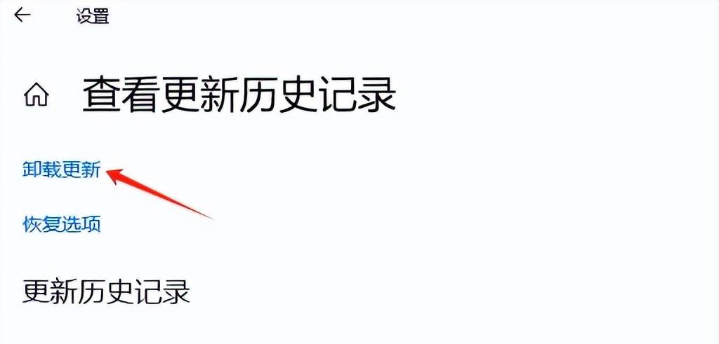点了关机，电脑却自动重启？微软工程师亲授3招根治！