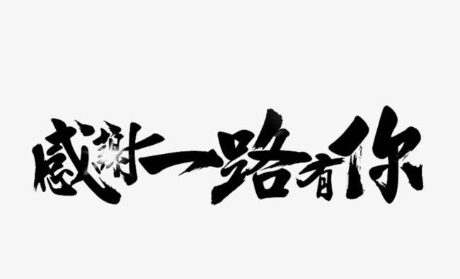 开源分布式ID框架-Leaf ，解决了时钟回拨问题