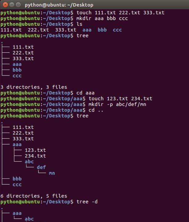 linux下文件和目录的拷贝或移动