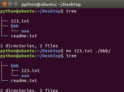linux下文件和目录的拷贝或移动