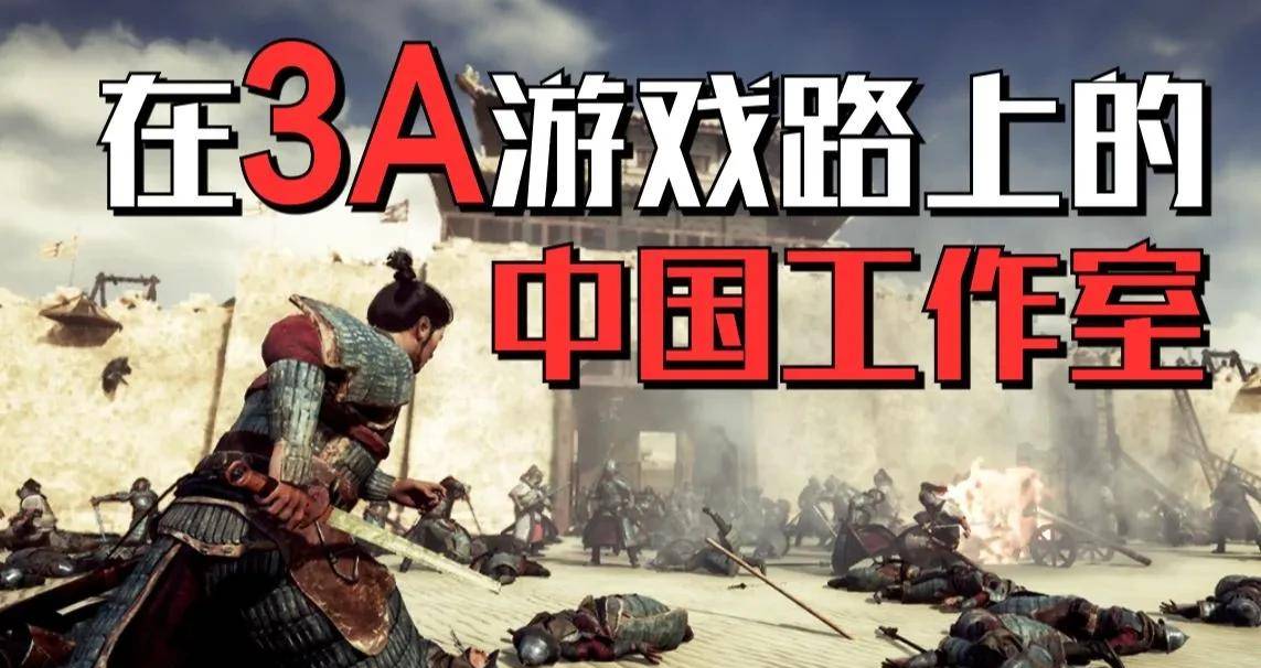 Steam简体中文用户首超50%！中国玩家把Steam玩成“真·国服”？