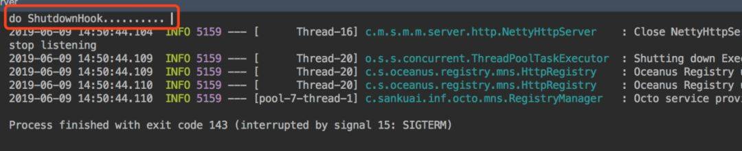 使用 kill 命令杀死 java进程,你用对了吗?