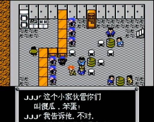 FC重装机兵新手详细图文攻略