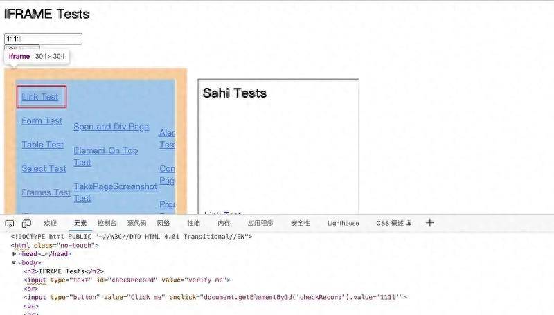 软件测试学习笔记丨Selenium 多frame切换 - 鹿快