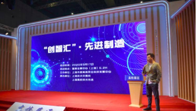 让“意念取物”变为现实,上大参展工博会的这项技术好厉害