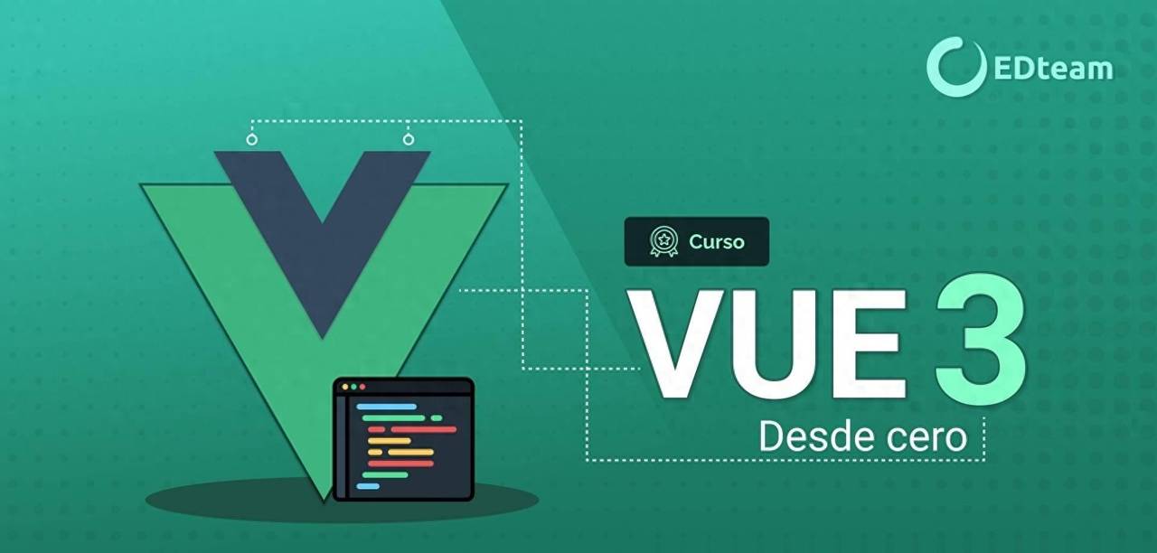 为什么 Vue3 放弃了这个 JavaScript 特性？ - 鹿快