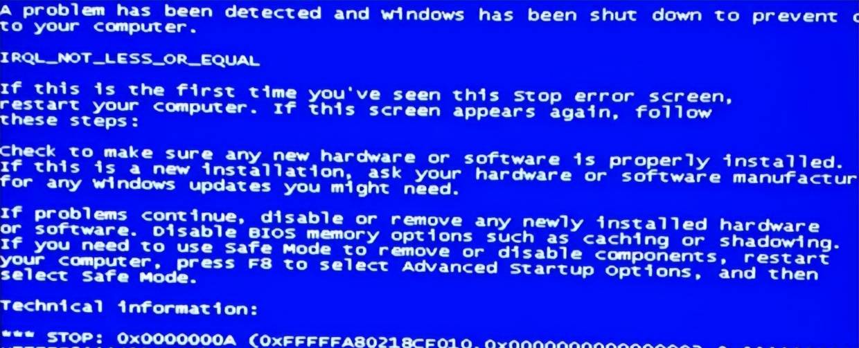 电脑突然蓝屏?这些缘由和排查步骤一看就会