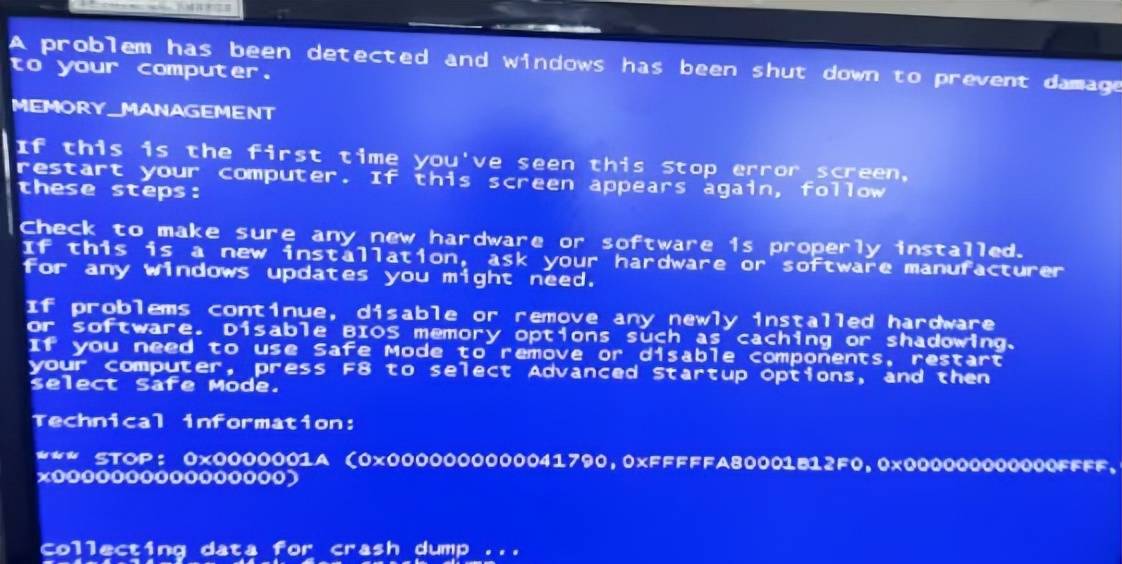 电脑突然蓝屏?这些缘由和排查步骤一看就会