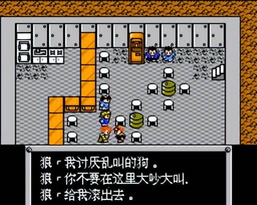 FC重装机兵新手详细图文攻略