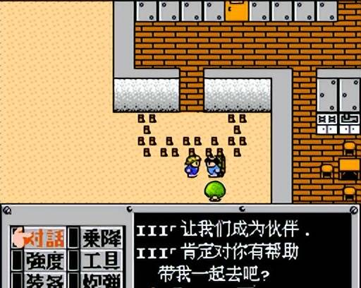 FC重装机兵新手详细图文攻略